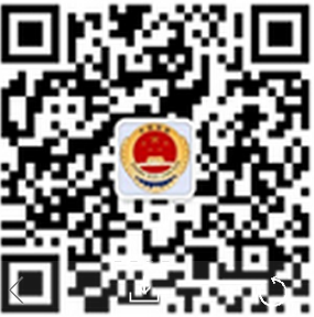 泗洪檢察微信.png
